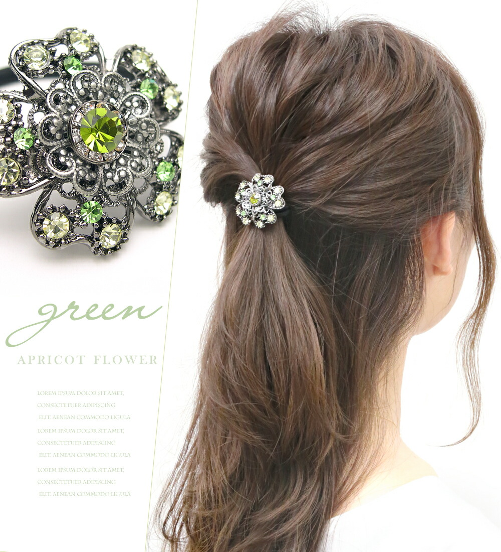 楽天市場】【追跡可能メール便 送料無料】 ［日常が輝く、宝石のような