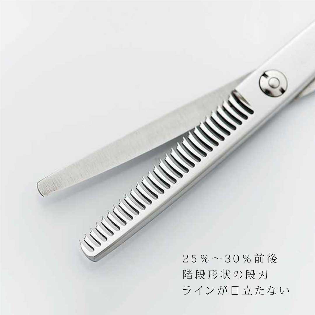 楽天市場】【送料無料 完全プロ仕様】【ハサミハウス】OSAKA セニング