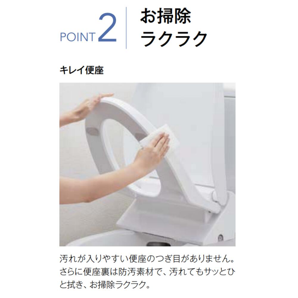 楽天市場】リクシル CW-KB31 シャワートイレ KBシリーズ(新:CW-KB31A