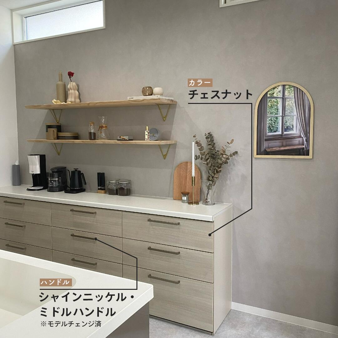 新品未使用】LIXILカップボードカウンター（180センチ）直接取引のみ。