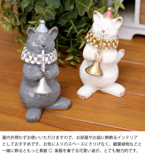 楽天市場】【新商品】CN10 シェリーキャット 猫 ネコ ねこ 王冠