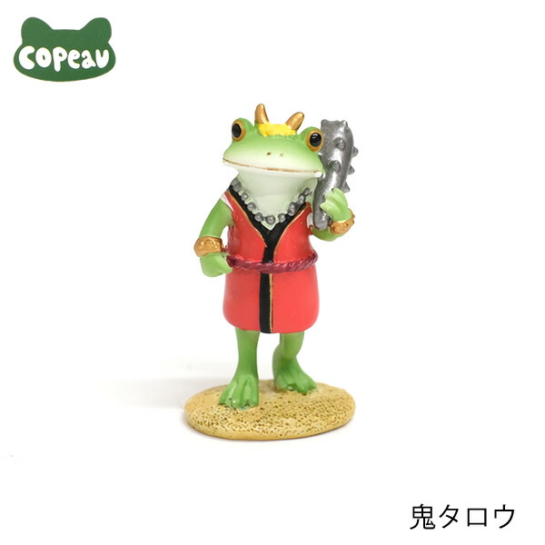 楽天市場】【新商品】DK46 Copeau コポー 鬼タロウ カエル 蛙 フロッグ