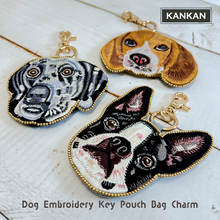 楽天市場】【2月25日 5％OFFクーポン】ポーチ バッグチャーム |ドッグ