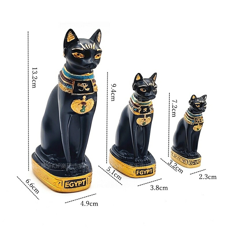 楽天市場】置物 インテリア オブジェ 雑貨 おしゃれ プレゼント