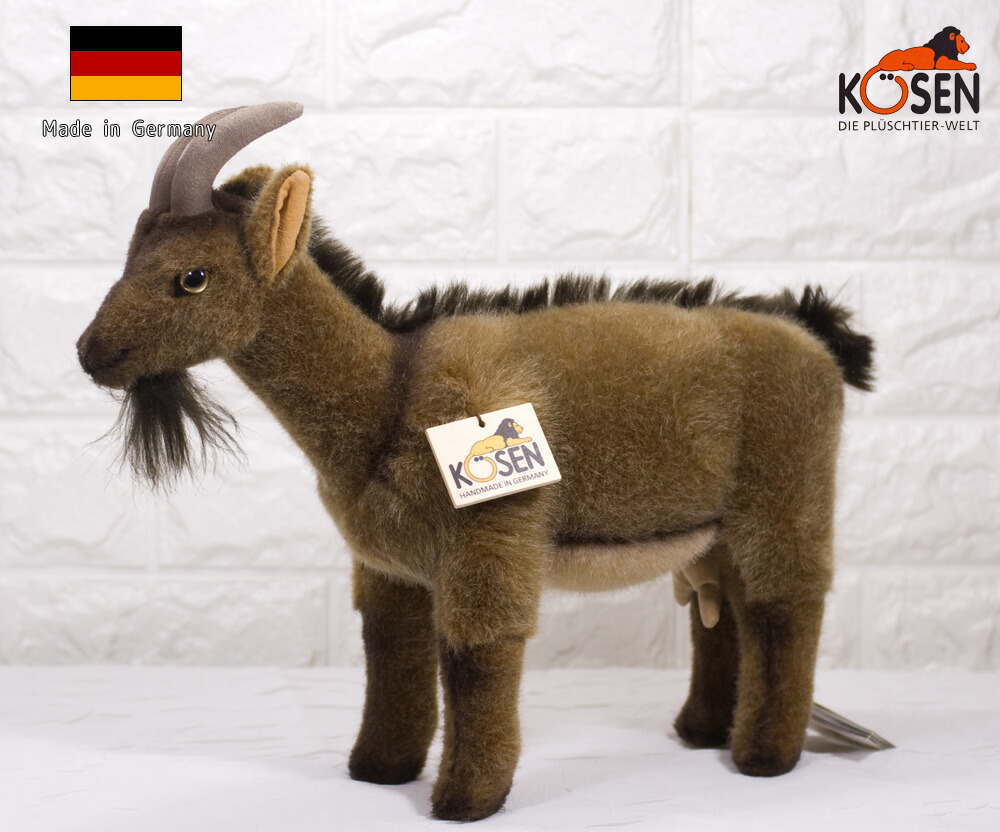 楽天市場】ケーセン ぬいぐるみ kosen やぎ 33cm “Hanni” Brown Goat