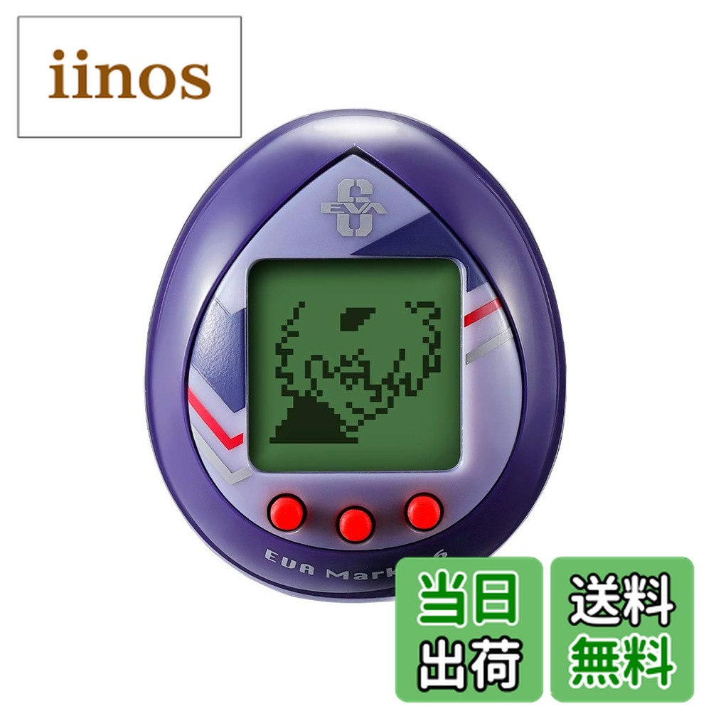 バンダイ 汎用卵型決戦兵器 エヴァっち カヲルモデル (電子玩具) 価格