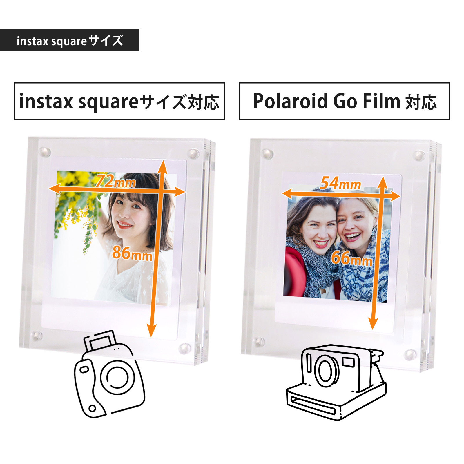 楽天市場】アクリル フォトフレーム 写真立て 透明 【 L判 / 2L判