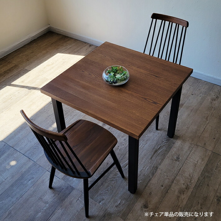 楽天市場】【10%OFFクーポン】 ダイニングチェア リビングチェア 北欧