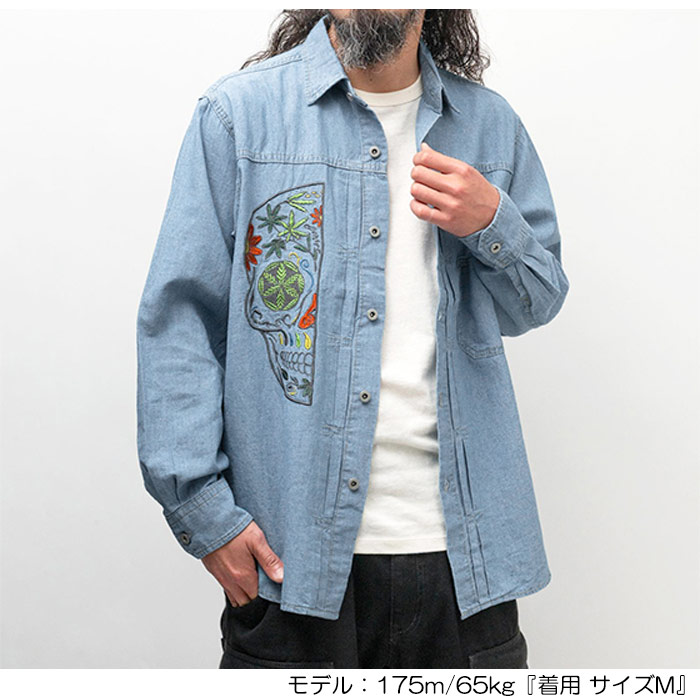 楽天市場】GOHEMP ゴーヘンプ GHS3134SKL PLEATS WORK SHIRTS プレート