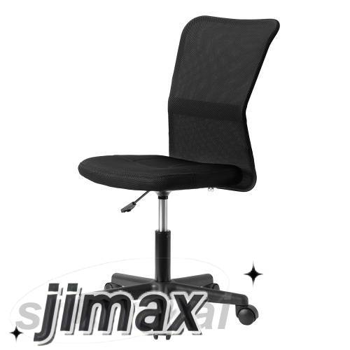 腰痛対策 メッシュ オフィスチェア」の人気商品一覧 | 安い商品を通販