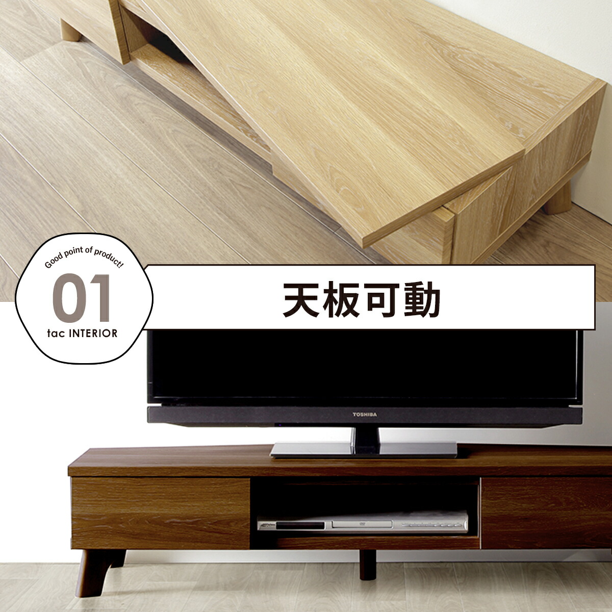 楽天市場】【最大1万円OFFクーポン配布中！】 テレビ台 ローボード 120