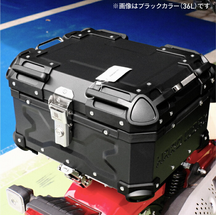 楽天市場】HXNE36 ハードワークス アルミトップケース 36リットル