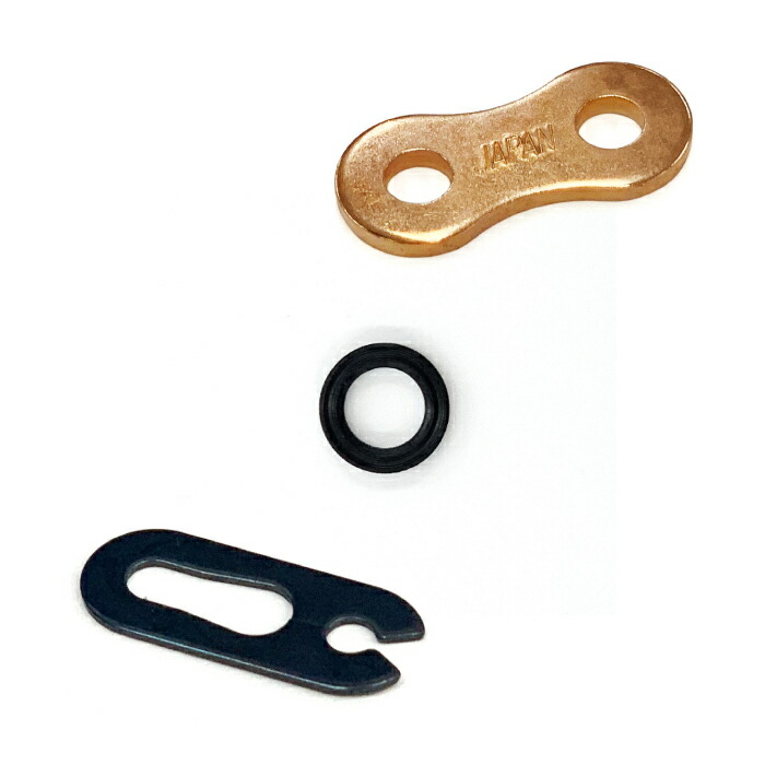 楽天市場】EKチェーン 江沼 チェーン 520SRX2 SKJ セミプレスクリップ