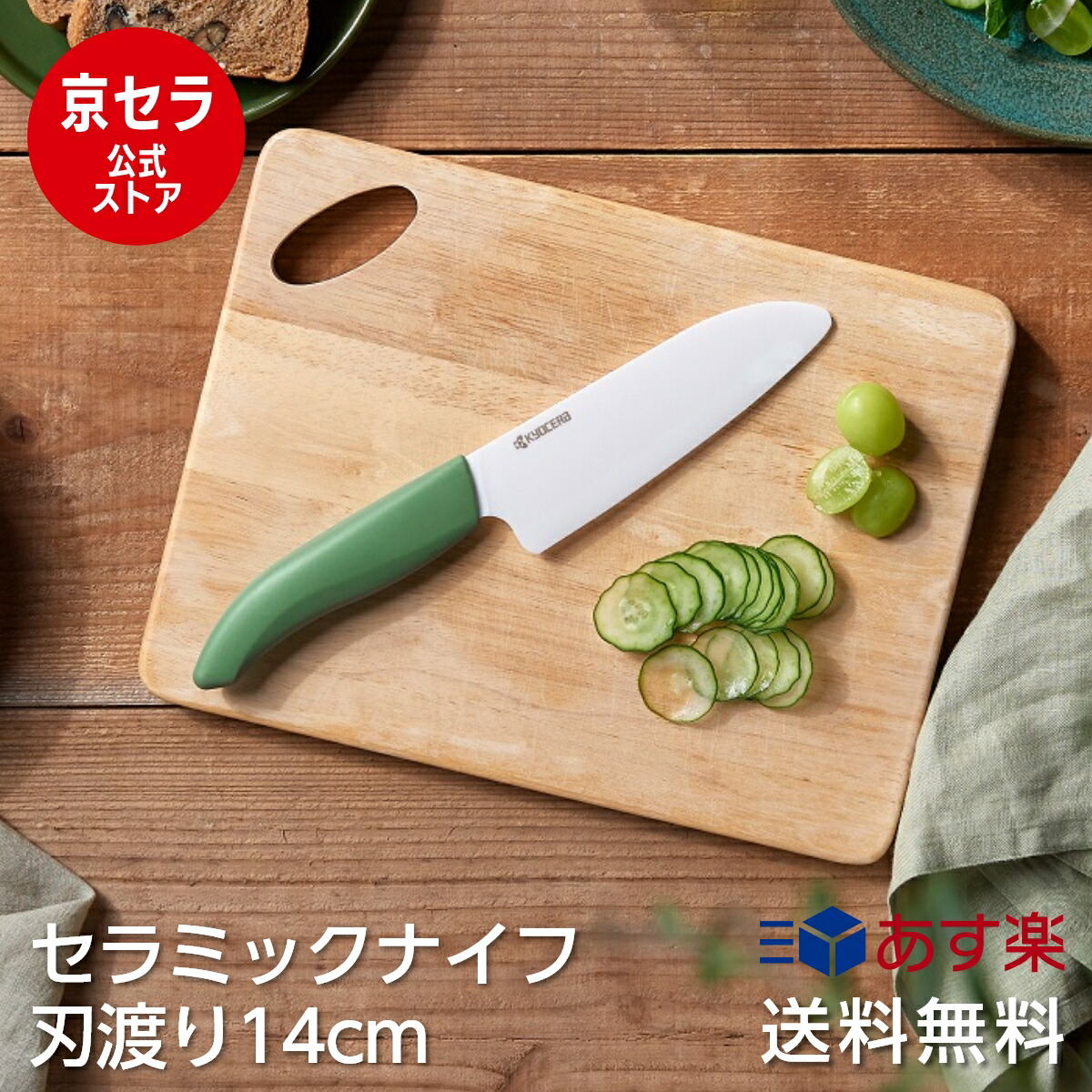 fkr-140.jpg?fitin=272:272