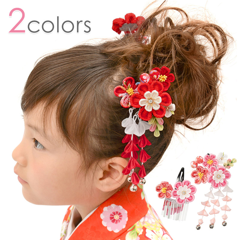 楽天市場】 髪飾り : 京のみやび 楽天市場店