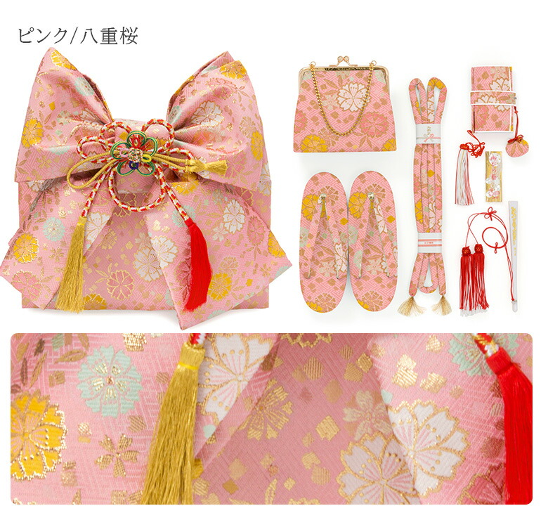 楽天市場】七五三女の子小物 結び帯はこせこ 7点セット 7才 5才 3才 金