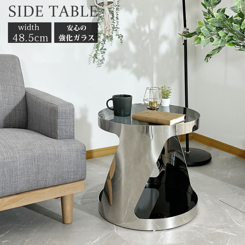 楽天市場】25日限定15％offクーポン サイドテーブル ナイトテーブル