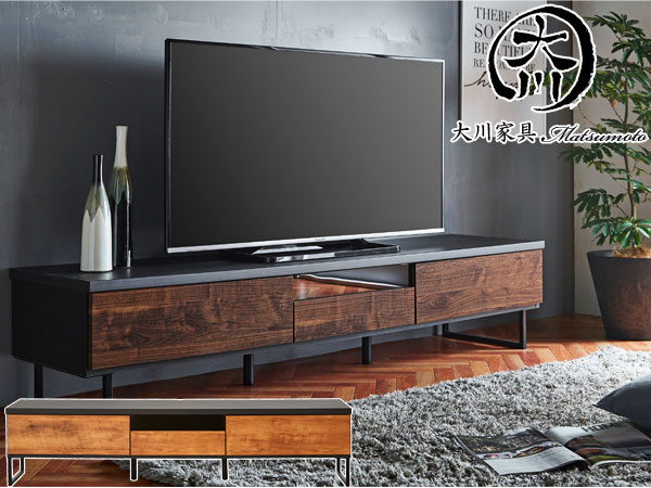 楽天市場】25日限定15％offクーポン テレビ台 幅180cm テレビボード