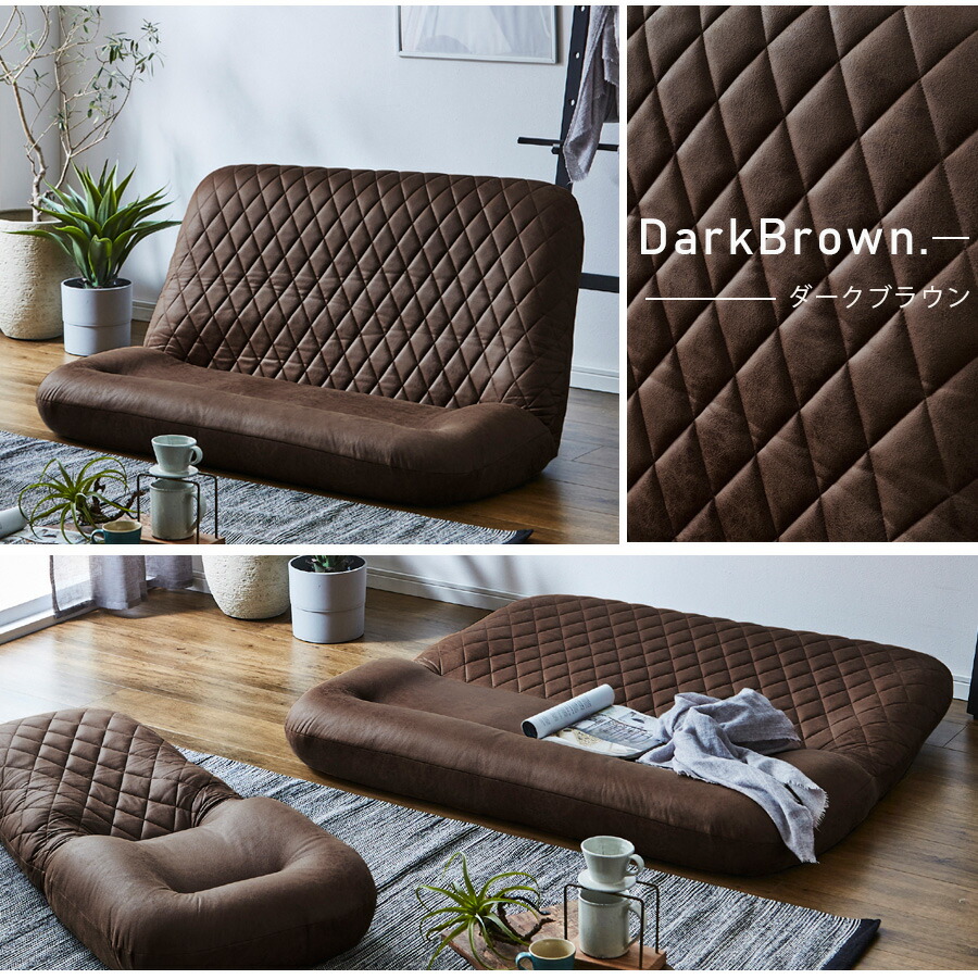 楽天市場】10%offクーポン配布中 座椅子 おしゃれ オシャレ 2人掛け 傷