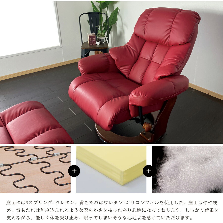 楽天市場】10%offクーポン配布中 リクライニングチェアー パーソナル