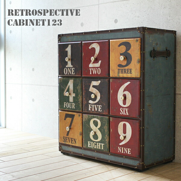 楽天市場】【5%OFFクーポン配布中】 123チェスト キャビネット