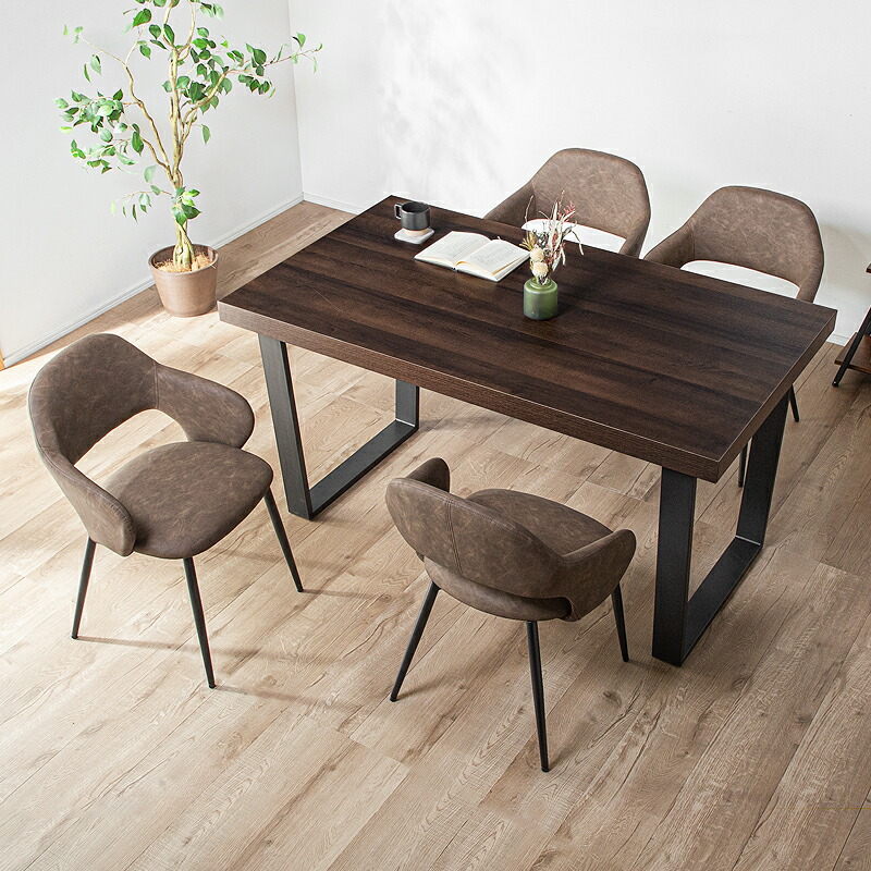 楽天市場】5%offクーポン 25日から◇肘付き ダイニングチェア 2脚