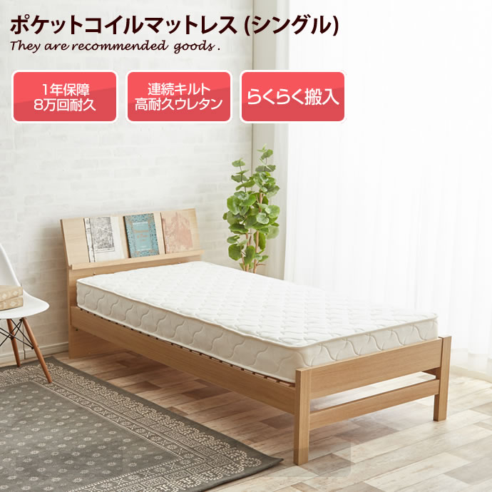 楽天市場】【クーポンで16％OFF! 2/22 0:00~ 2/23 1:59まで