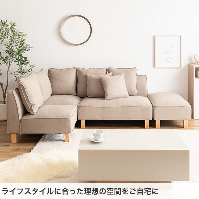 楽天市場】【MAX50％OFF! 2/25 0:00~23:59まで☆】1人掛けソファー