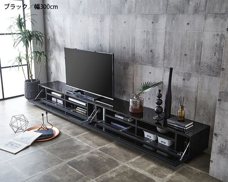 楽天市場】☆2/20限定クーポン配布中☆ テレビ台 大川家具 テレビ