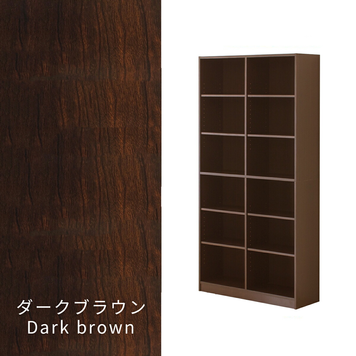 楽天市場】最大3000円OFFクーポン配布中 02/18(水)00:00〜 本棚 スリム