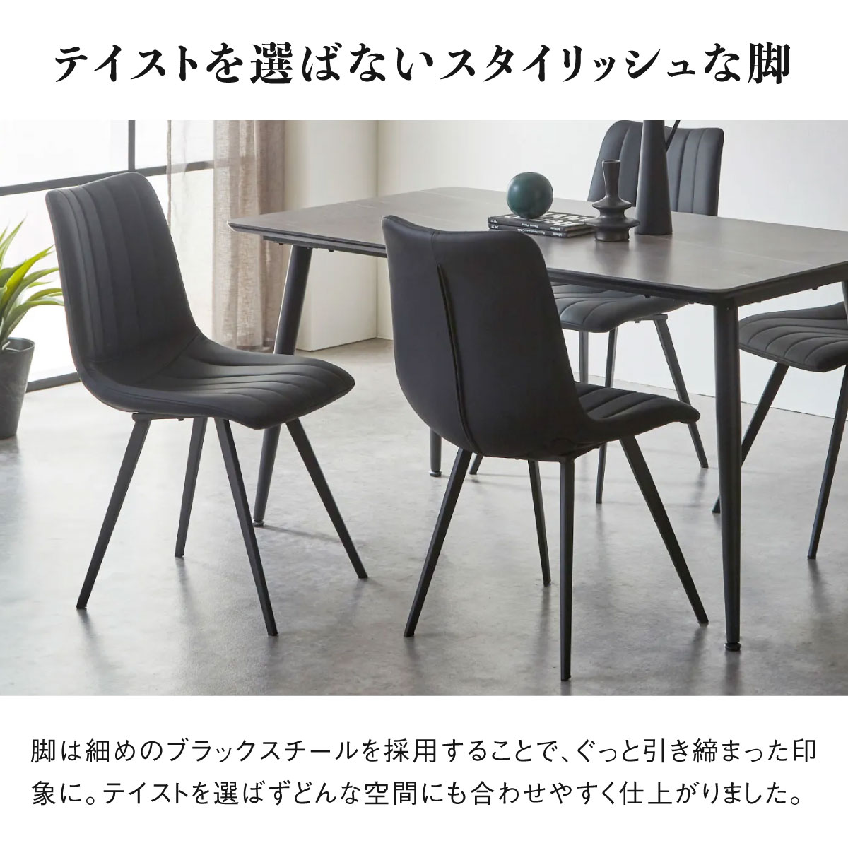 楽天市場】【公式】ダイニング チェア リビングチェア人気 カジュアル