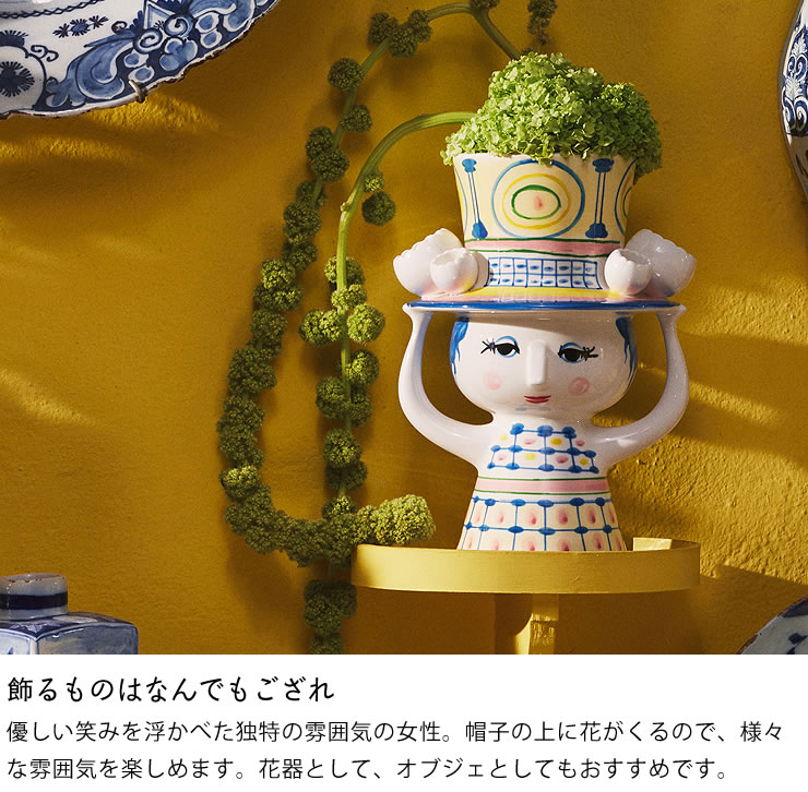 楽天市場】BJORN WIINBLAD（ビヨン・ヴィンブラッド）LADY WITH HAT