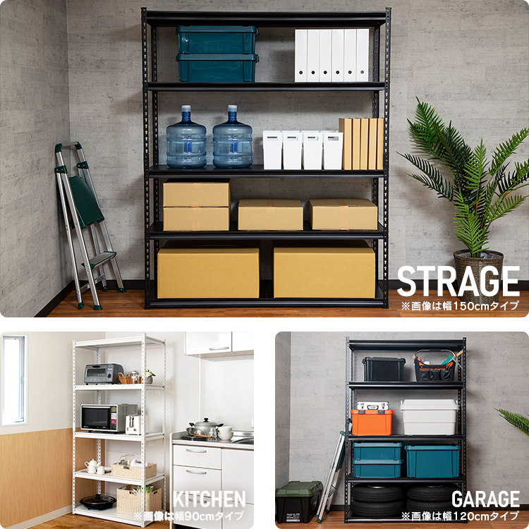 楽天市場】ラック 棚 スチールラック 収納棚 5段 幅120 奥行45 高さ183