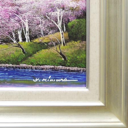 楽天市場】絵画 油絵 大覚寺の桜 F20号 （木村由記夫） 送料無料