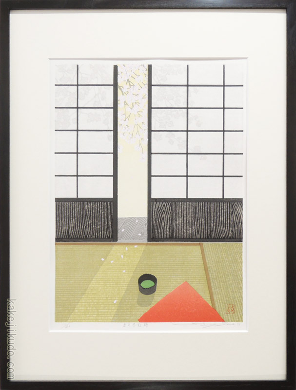 楽天市場】佐野せいじの通販