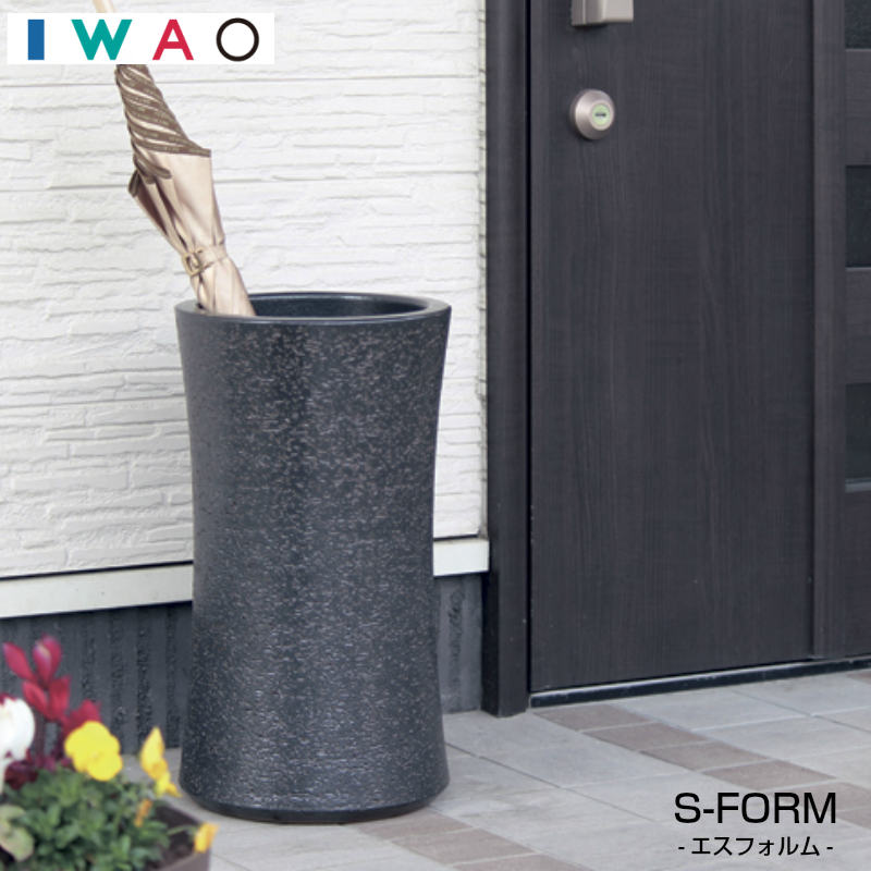 楽天市場】岩尾磁器工業の通販