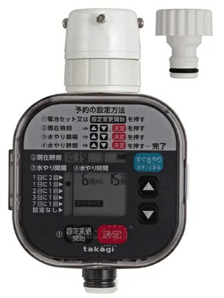 gta111」の人気商品一覧 | 安い商品を通販サイトから探す - 価格.com