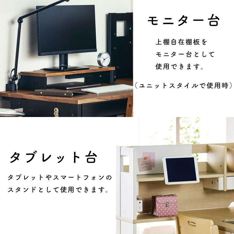 楽天市場】【デスクマット付き】くろがね 2026 学習机 ザ・デスク