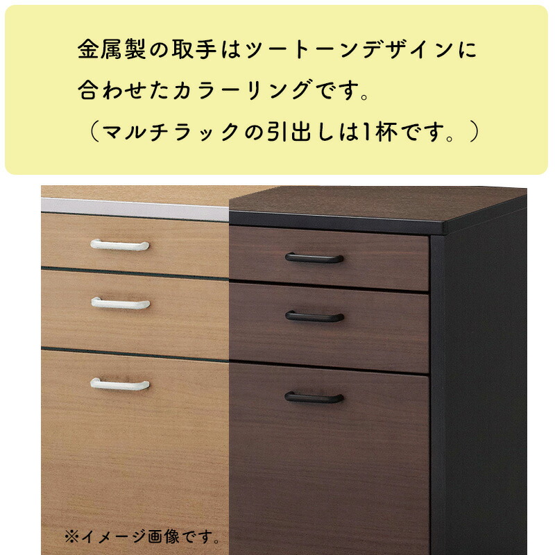 楽天市場】【9％オフクーポン配布中】コイズミ マルチラック 棚 ルトラ