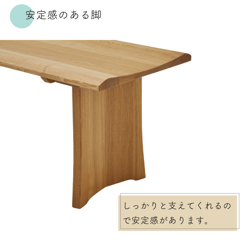 楽天市場】ダイニング 6点set 幅180 センター テーブル チェア ベンチ