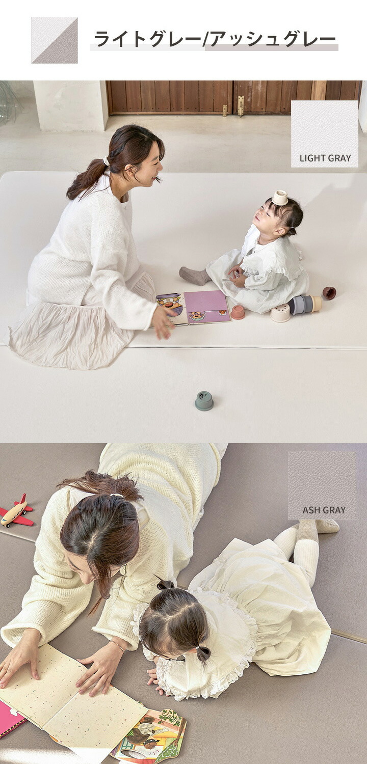 楽天市場】15%OFF プレイマット クッションマット ベビーマット PVC