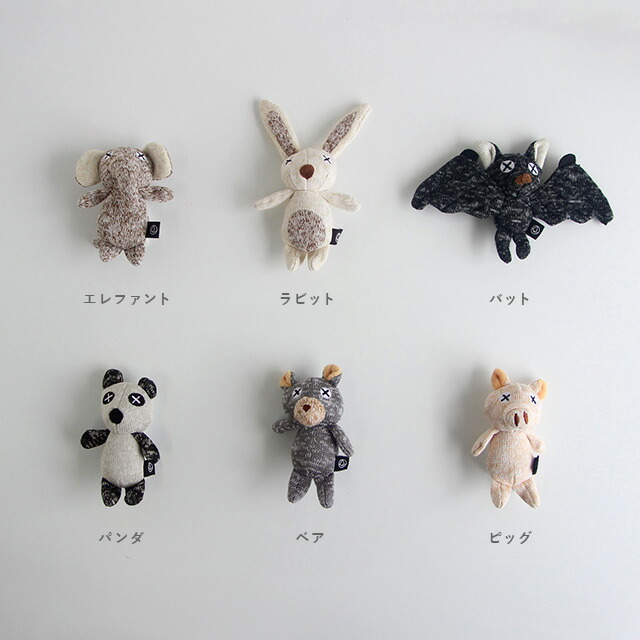 楽天市場】FAD ファッド アニマル・プラッシュトイ S(犬 ぬいぐるみ 犬