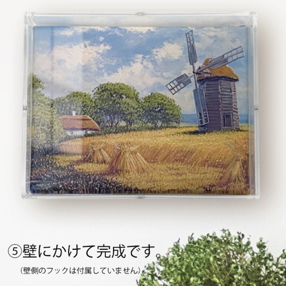 楽天市場】F6号 キャンバス付きアクリルボックス(410×318mm) お