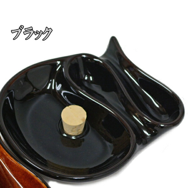 楽天市場】パイプ用灰皿 イースター ひねり灰皿 全2色 陶製 パイプ