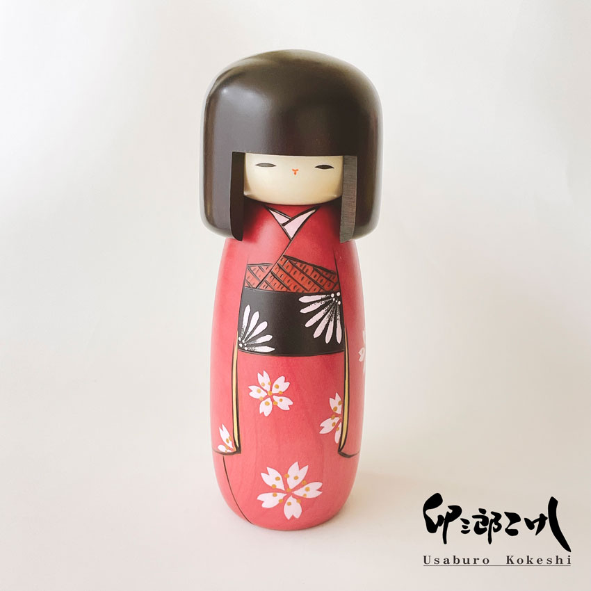楽天市場】春の夢 【 卯三郎こけし 】 こけし プレゼント ギフト