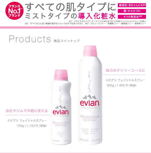 楽天市場】マラソン期間中エントリーでポイント5倍＆1110円OFFクーポン