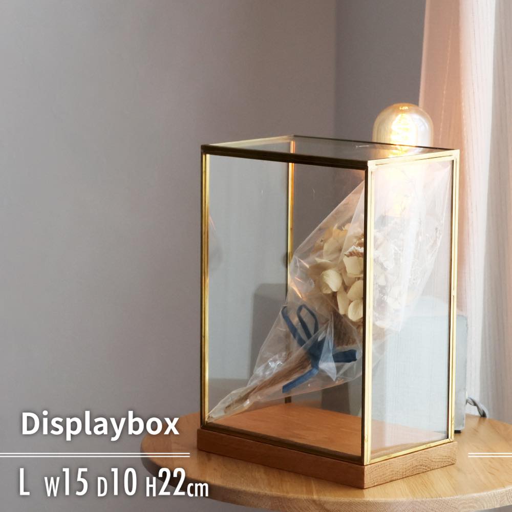 楽天市場】最大P27C300 レビュー特典あり ディスプレイケース 真鍮