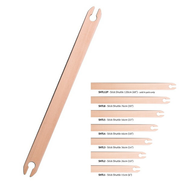 楽天市場】板 杼の通販