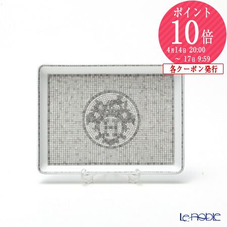 楽天市場】エルメス (HERMES) モザイク ヴァンキャトル プラチナ