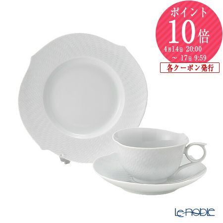 楽天市場】マイセン 波の戯れ 19cmの通販